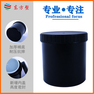 16L18kg20L����Ͱ����Ͱ���ψAͰȫ��PP����ʽ����Ͱ�ɶ����F����