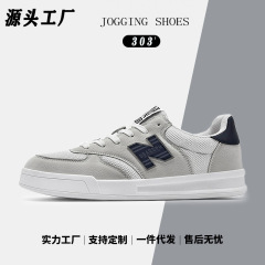 靴の男性の種類の卸売りnb春秋新百倫のクールなスポーツのレジャーの板の靴の白い靴のカップルの靴のN字の女性の靴