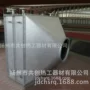 超导不锈钢管不锈钢换热器