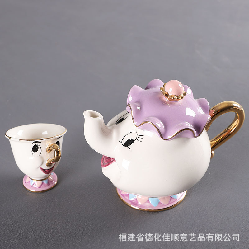 La belleza japonesa y la bestia set tetera archi taza de cerámica tetera Mrs. Potts set tetera