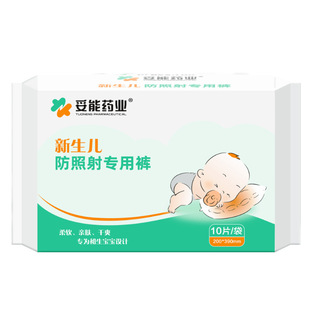 �����������⯟�����伈��ѝ�냺 10Ƭ/��
