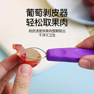 ?������Ƥ�����oʳˮ��ȥ�ѹ��߼�������ȥƤ������ȥƤȡ��