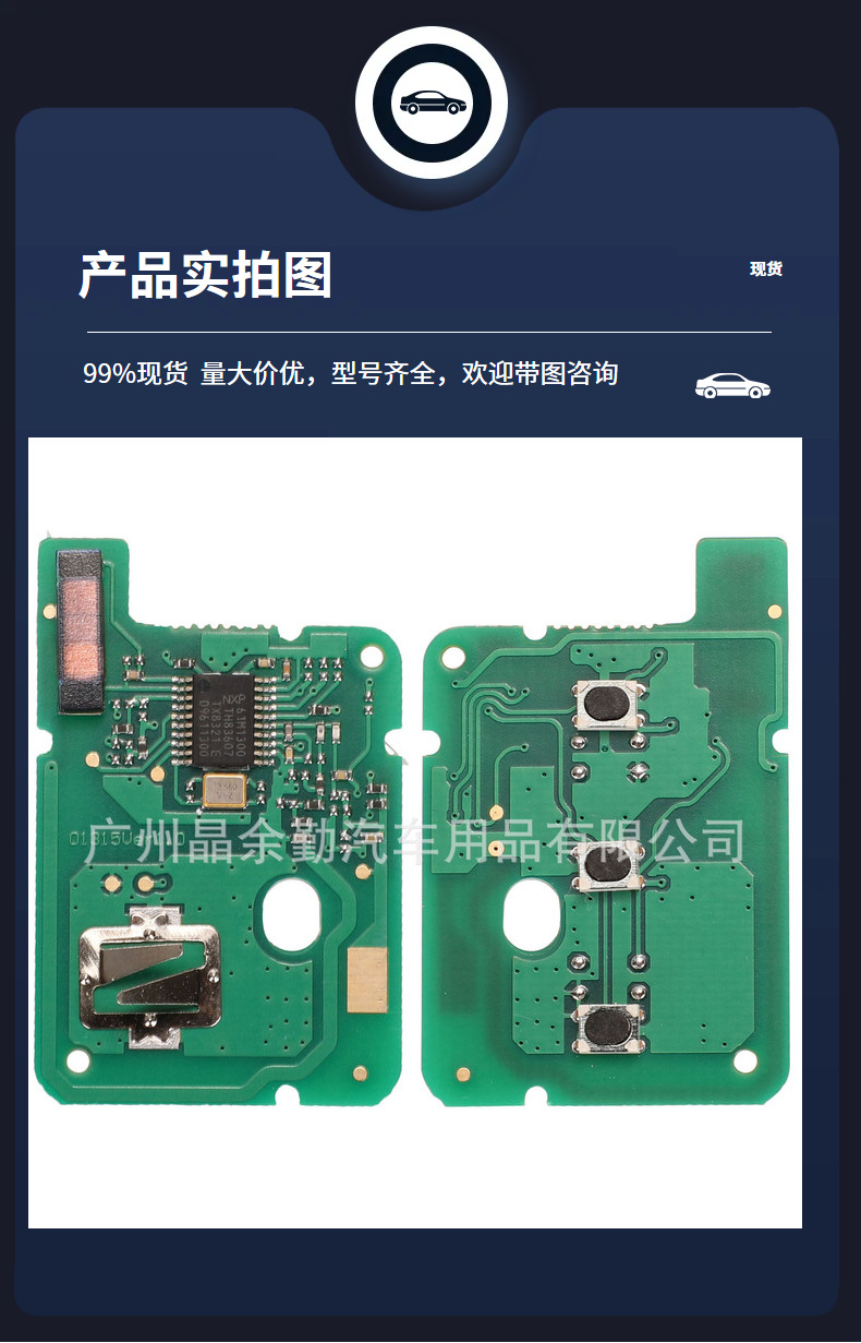 Remote Key 433mhz Chip pcf7961M 4A Chip for Renault 3 Button
