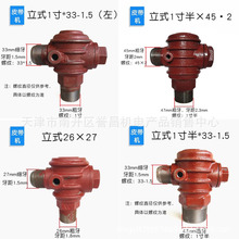 空压机单向阀止回阀阀芯聚才80 90 100 120止阀气泵配件