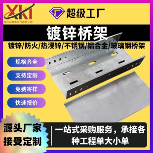 ��\�бPʽ늾���|��� ��ʽ��ʽ�߾���150*100����\ɢ����