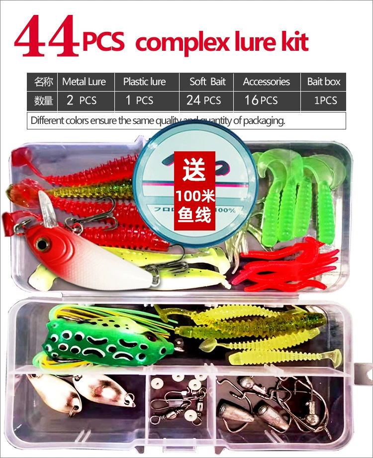 Набор приманок Luya Bait набор Luya Fishing Bad Luya Sequin Soft Bad Thunder Frog Bionic Luya Bait Полный набор