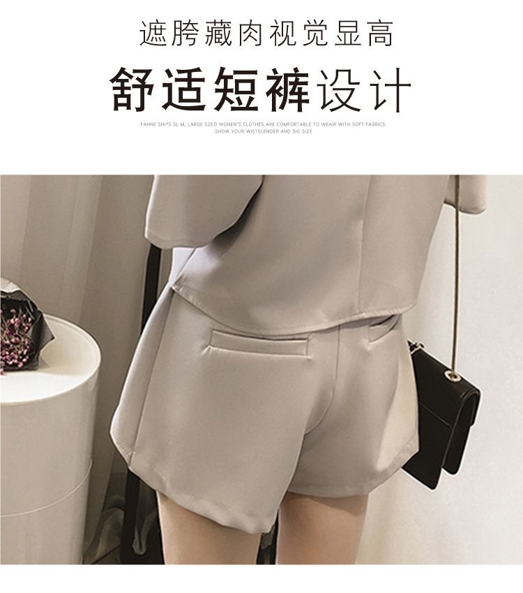 Bộ quần short nữ mùa hè rộng thùng thình 2 món (áo + quần short) phong cách thoải mái — 715 # Đậu xanh (áo+quần short) chi tiết 5