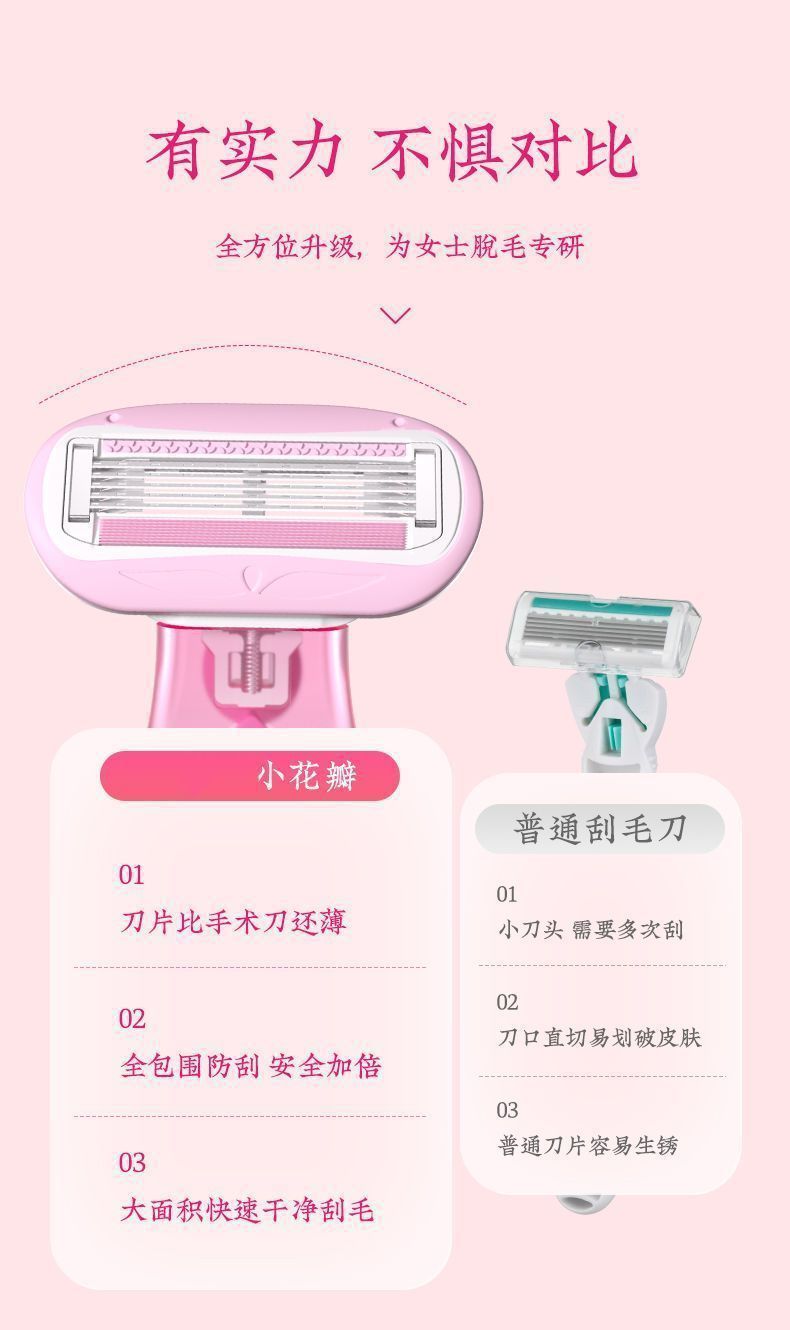 f47e6e77-645b-45e2-bce3-7c584ea0a721.jpe