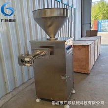 香肠扭结灌肠机红肠全自动灌肠机器 台烤灌肠设备 气动定量灌肠机