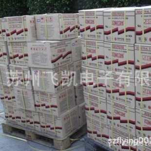 �n���|��ϵ���S�z 1603�S�z  �S�z1603HFR-HS 3KG/CAN