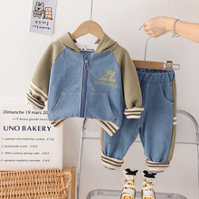 婴儿衣服春秋季牛仔外套男童可爱帅气外出服套装长袖一岁宝宝秋装