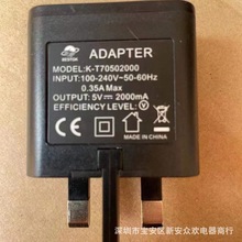 ӢҎ 5V2000ma USB֙C USB