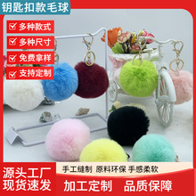 �«H��ë��耳׿�DIY�ֹ�ë�q����o����������ż���