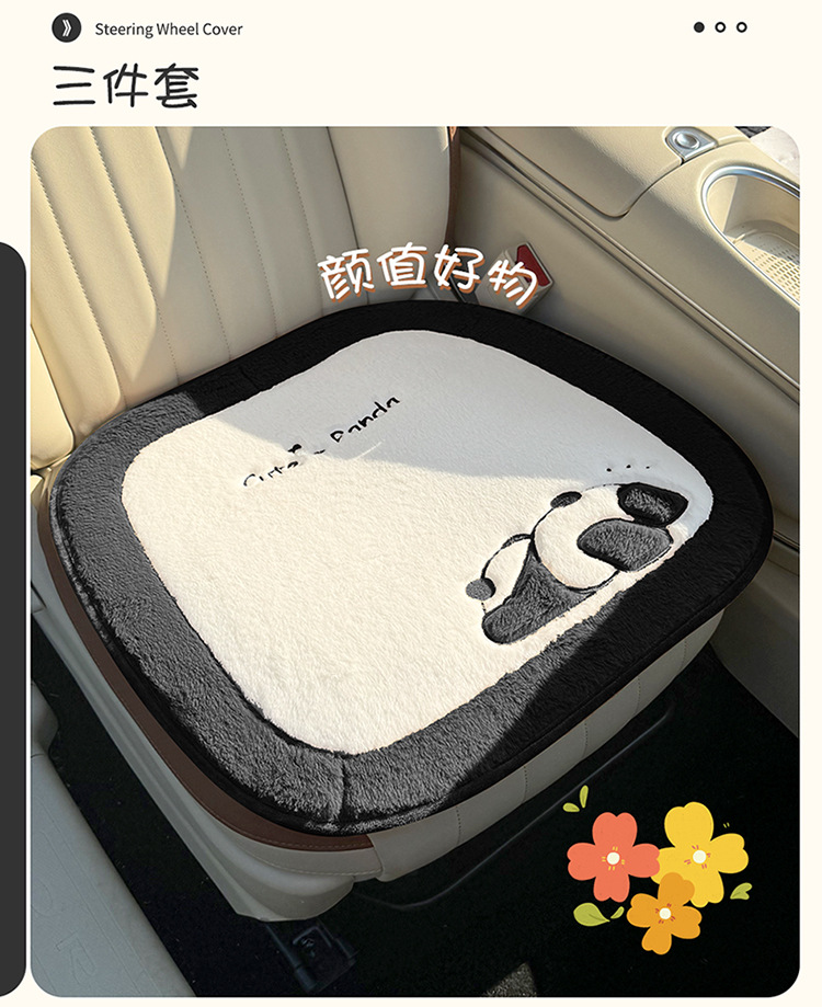 New Winter Car Seat Cushion Cartoon Panda Plush Warm Car Seat Cover Car Accessories Car Interior Decorations