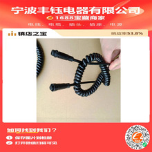 M12������ˮ���ݼy��ĸ�����^��8о��ˮ�� �B�Ӿ����^��ˮ���^