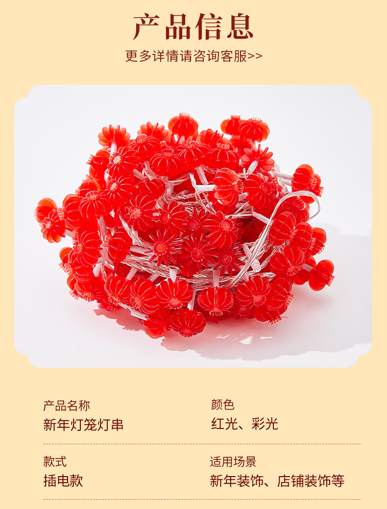 79fdd190-325a-47d7-8c90-d48b7a21d067.jpe