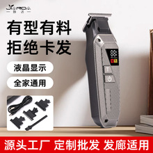 �¿��������LED���@��Ƽ�����늄����l�����{�����^���l����