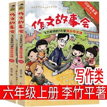 ���Ĺ��� (ȫ2��) ����ƽ�� ���꼉ͬ������ �w���ώ���16�ø�