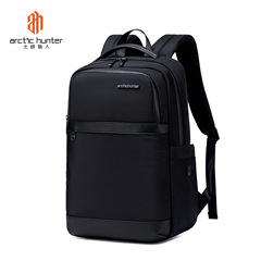 広州のカバンの新型の日常通勤リュックサックの屋外の防水の軽い通気性の男性のファッションのコンピュータのリュックサック
