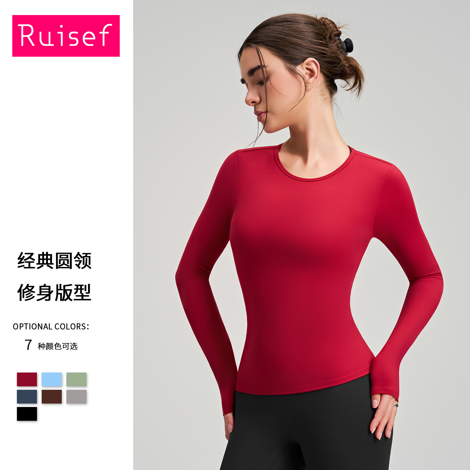 Cross-Border New Product Winter Brushed Long-Sleeved Yoga Clothing High-Intensity Fitness Clothing Pilates Running Sports Long-Sleeved Tops