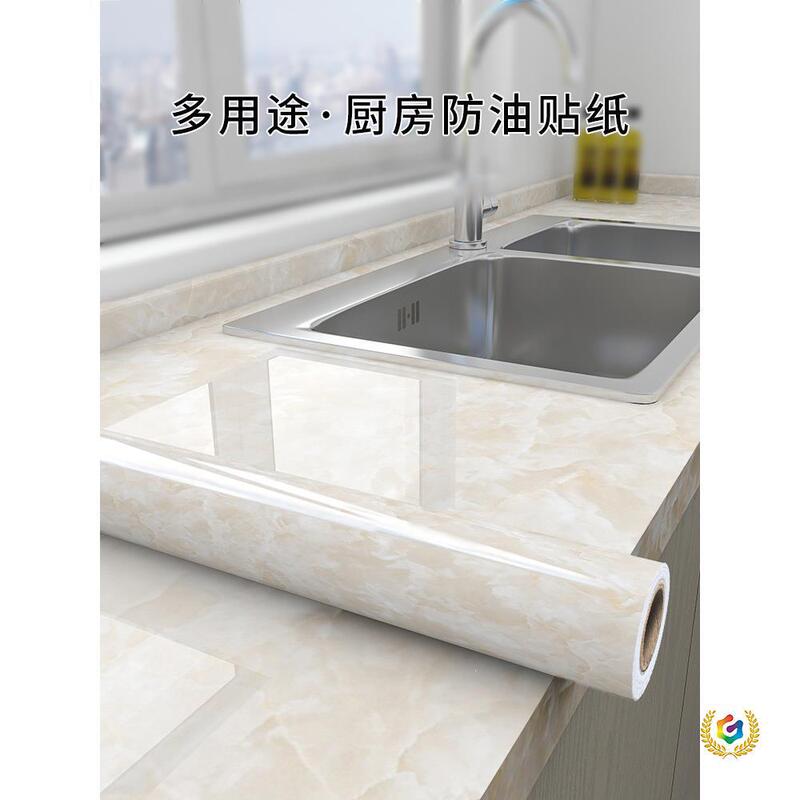 Kitchen Oil-Proof Stickers, Waterproof Self-Adhesive Wallpaper, Stove Top Protection Mat, Marble Renovation Film, Fireproof and High Temperature Resistant