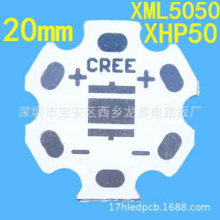 1.6��Star PCB�����X����20mm���JCree5050÷����XML���� SMT�NƬ