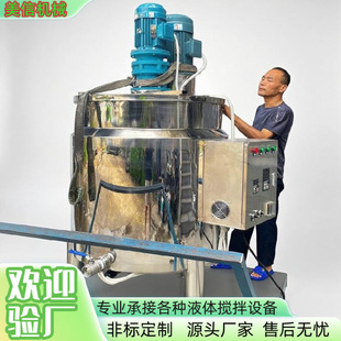 ���P䓷�ɢ�����{��޸ߵ��ټӟᔇ��Ͱ��ĩ���w���锇��C��ճ��