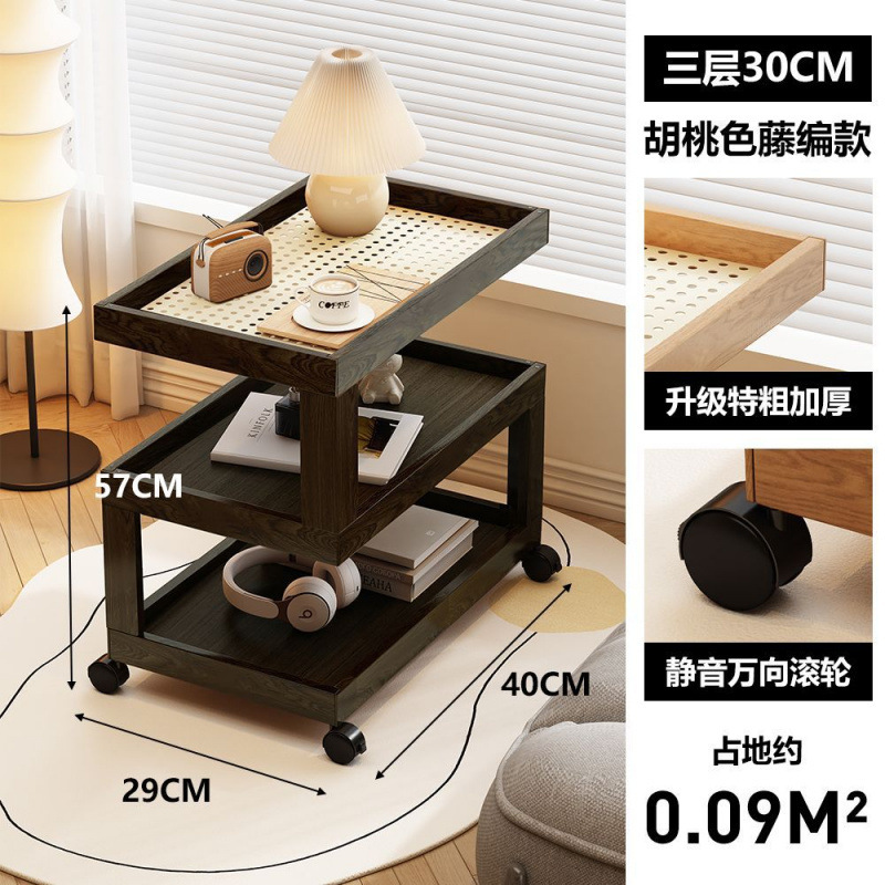 移动茶几简易多功能沙发边柜小桌子创意轻奢床头柜边几侧边柜角几|undefined