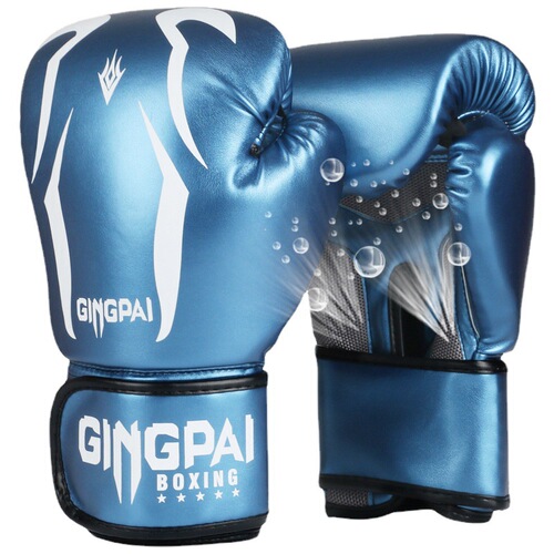 Boxing gloves, Sanda gloves, women's adult boxing gloves, children's professional punching bags, boys' boxing gloves, men's