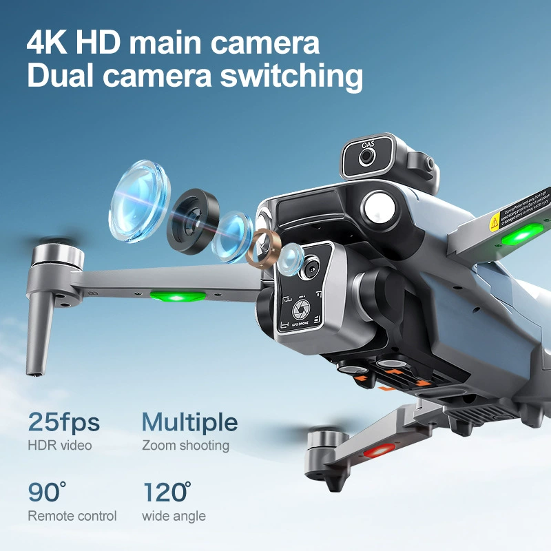 Квадрокоптер (DJI) с бесщеточным двигателем, GPS-пульт с 4,5-дюймовым экраном, варианты батарей