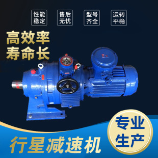 �D������Ħ��ʽMB75YB7.5XW6�o�O׃�ٙCGLD2200/7.5�oú�C�p�ٙC