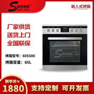�Wʽ���ڙ���Ƕ��ʽ������������Lѭ�h�������ÿ���