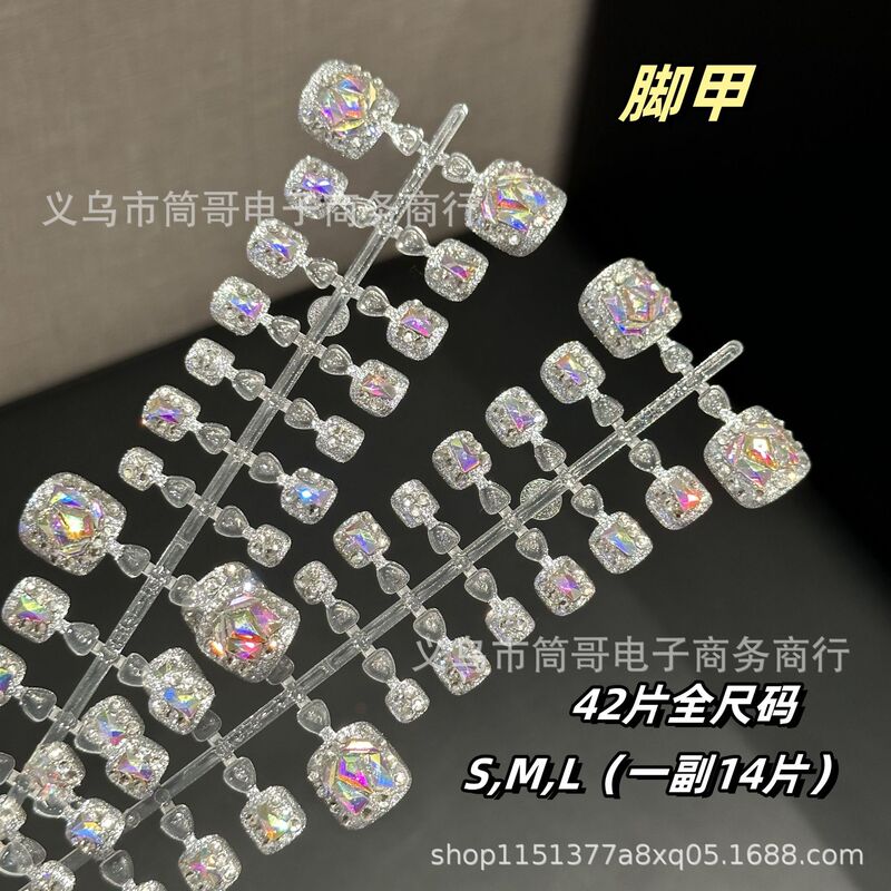 [Foot Armor] Foot Wear Armor Stars Flash Drill Full Drill Advanced Joker Shake Tone Explosions Wholesale Direct Supply Zircon