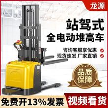 ȫ늄Ӳ�܇2���Ѹ�܇Һ���Ѷ���\܇�бP�bж̤������늄�����܇