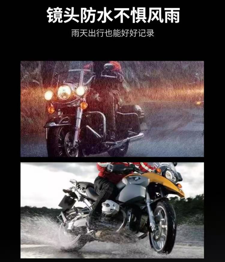 Motorcycle dashcam with front and rear hidden dual cameras, waterproof, shockproof, wide-angle, loop recording