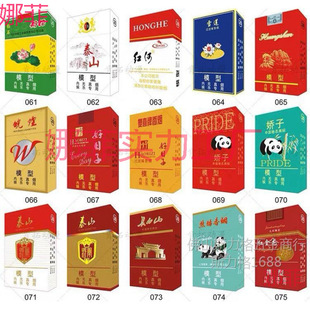 ���ޙC��ģ��չʾ�պ��Ӽ��|ץ���C��ģ�Α�C��Ϸe��ģ�͟�����