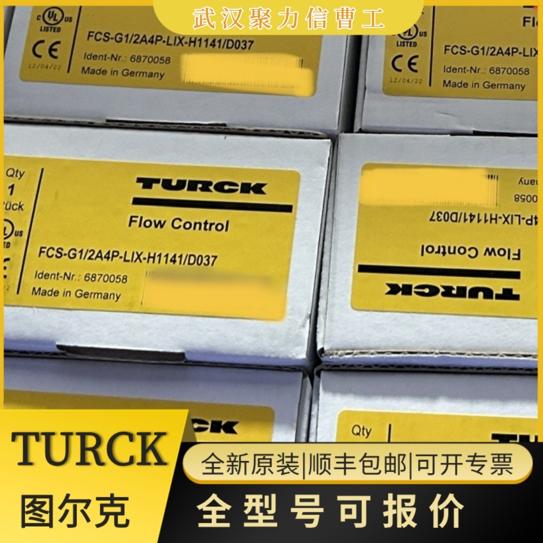 TURCK图尔克电感式传感器 BI10-G30-Y1X全新现货