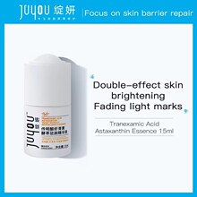 �`�����AҺ�����r���ؽ����v��AҺ30ml�غͱ����AҺ