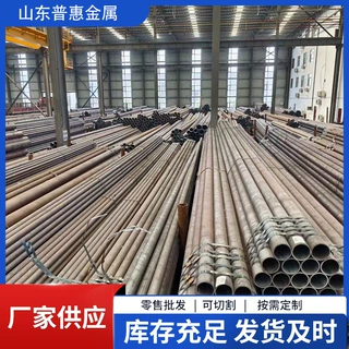 合金无缝钢管12Cr1MoVG 15CrMoG高压合金管35CrMo厚壁合金管零切