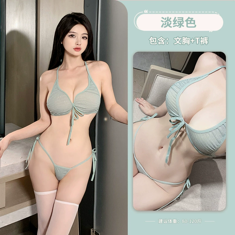 Lingerie (Lin Linting) three‑point cheek‑exposing set, tie‑strap, one size