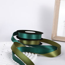 2.5cm��diy������b�����I���������ϲʎ��r�������z�������p��