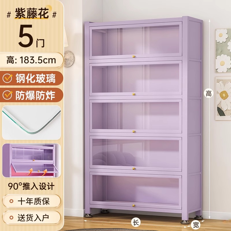 Roland purple 5 doors 6 floors [length 60*width 32*height 183.5]