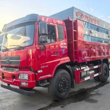 厂家直供程力单桥18吨自卸车可正常上户单桥自卸翻斗车可批量出口