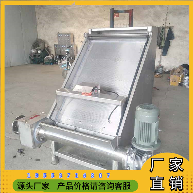 牛粪干湿分离机 鸡粪羊粪鸭粪处理机 挤干设备使用方法