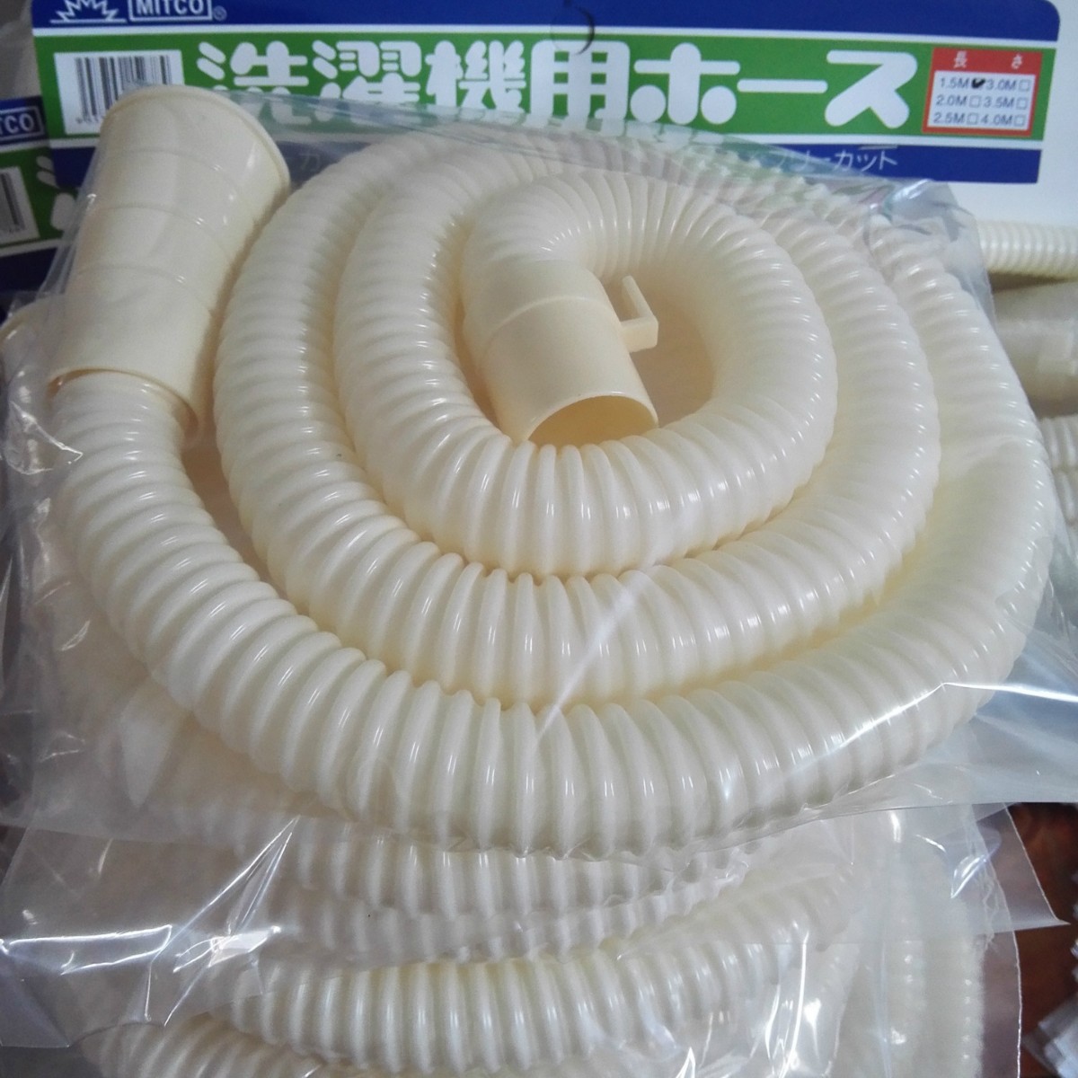 Tubo de desagüe universal para lavadora, PVC, plástico reforzado, anti-presión, corrugado, beige, manguera de desagüe extendida image 7