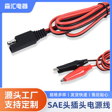 SAE�^���^�Դ���~�ľ�оSAE�^�B�Ӿ�̫���늳����L������B�Ӿ�