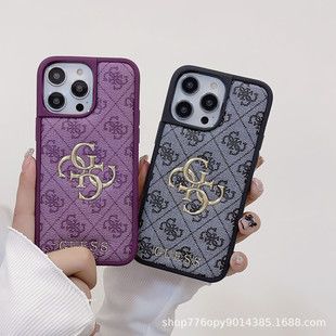 Suitable for Apple 17Promax Mobile Phone Case Iphone16/14/13 Electroplating 16Pro All-Inclusive 15Pro High-End Sense