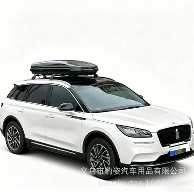 Roof box: Roof Luggage Box, Lincoln