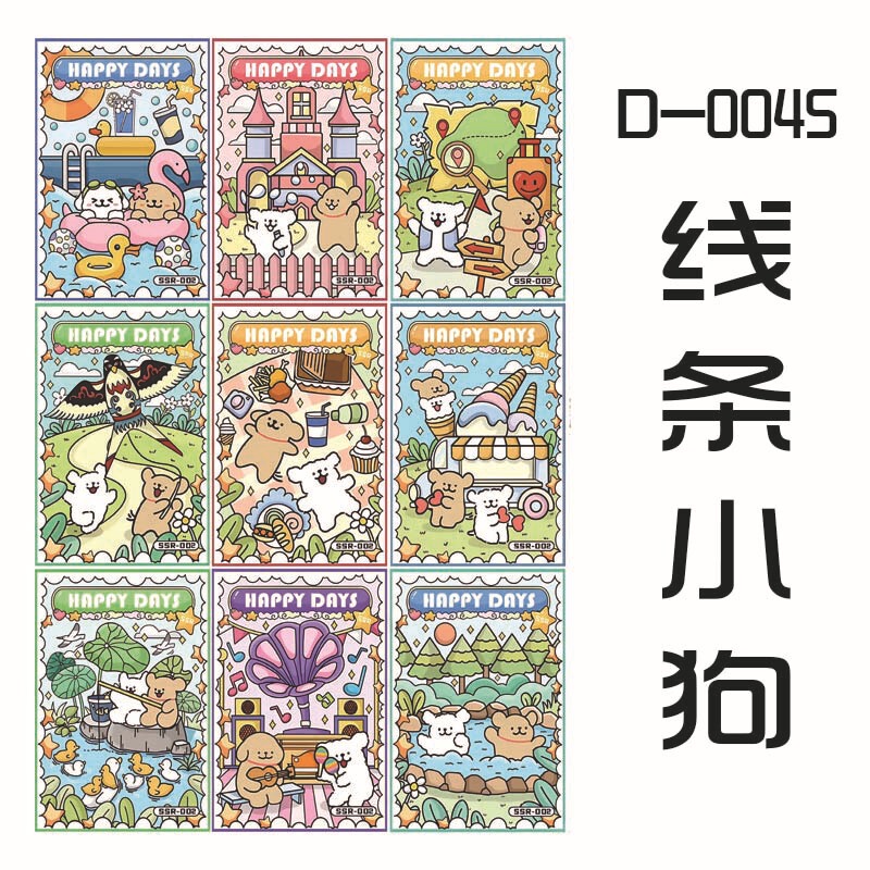 1100片拼图丝绒拼图高难度解压女孩益智玩具生日礼物动漫风景拼图|undefined