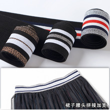 �ʽ��y�z������2cm3cm4cmȹ��ţ��l�y��ɫ��z�ɾo��